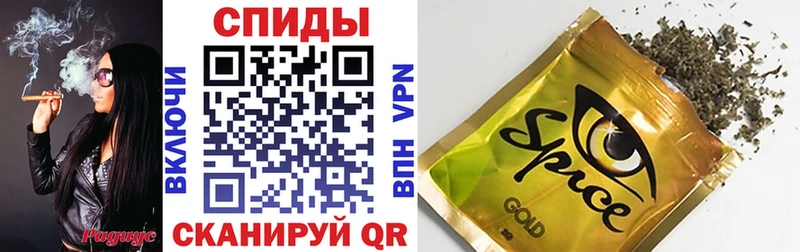 БУТИРАТ 1.4BDO  Кизел 