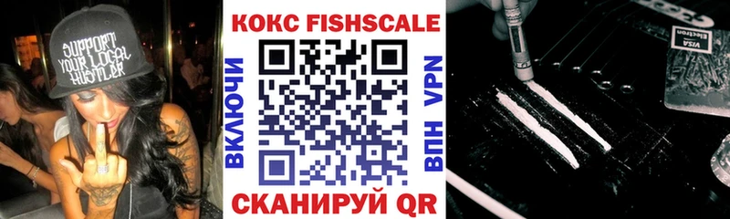 цена   Кизел  мориарти клад  COCAIN 97% 