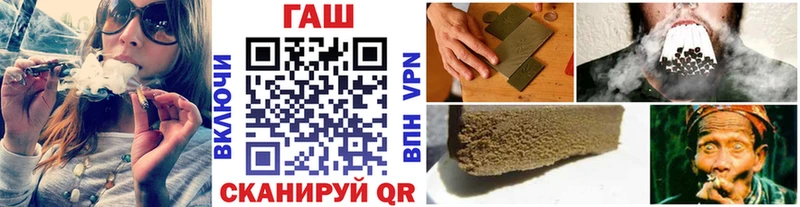 где продают наркотики  Кизел  Гашиш ice o lator 