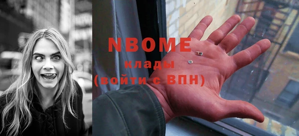 дживик Волосово