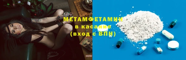 дживик Волосово