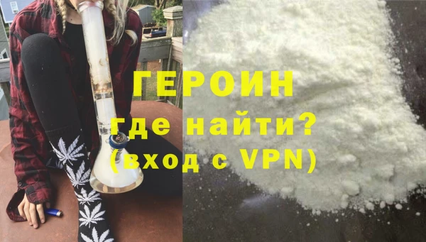 дживик Волосово