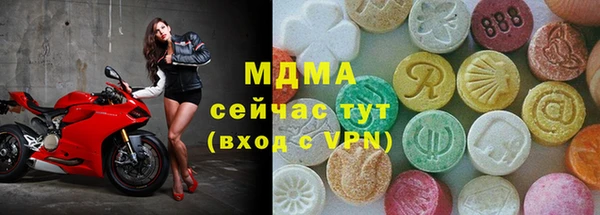 PSILOCYBIN Верхний Тагил