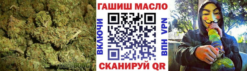 цены MEGA вход Дистиллят ТГК концентрат Кизел