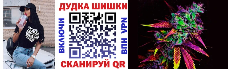 МАРИХУАНА LSD WEED  Кизел 